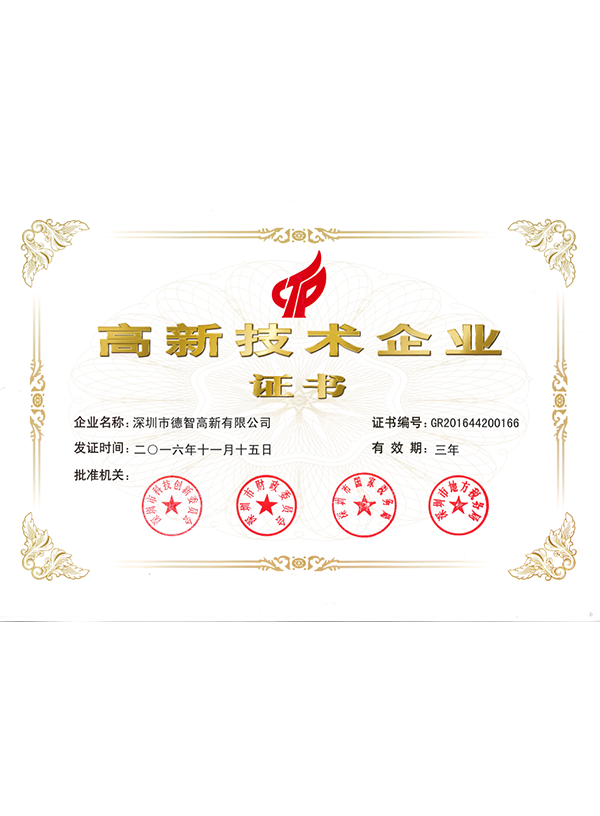 인증 A