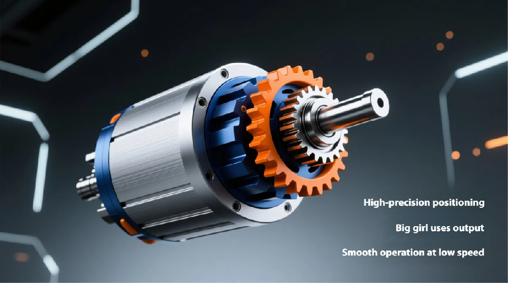 Advantages of stepper motors with gearbox