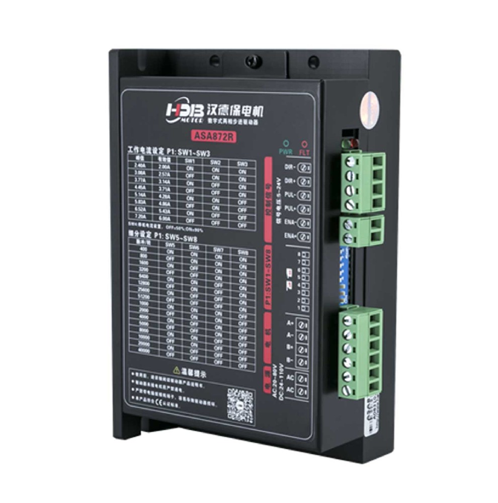 ASA872R Digital Two-Phase Stepper Driver