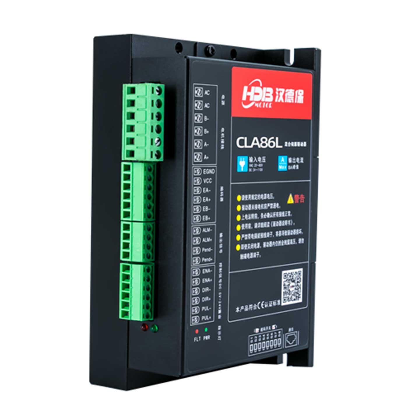 CLA-Series-Closed-Loop-Stepper-Driver.jpg