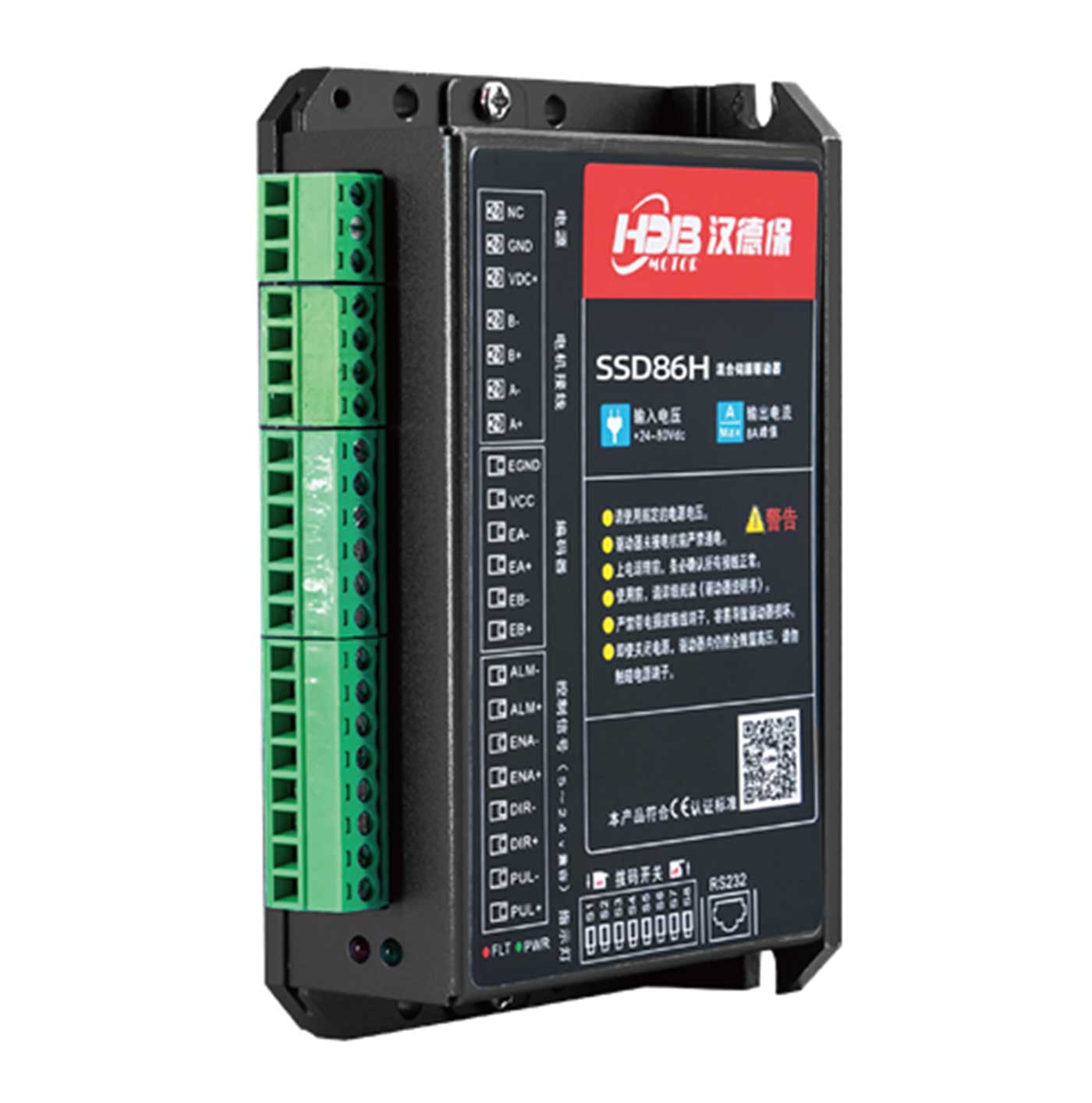 SSD-Series-Closed-Loop-Stepper-Driver2.jpg