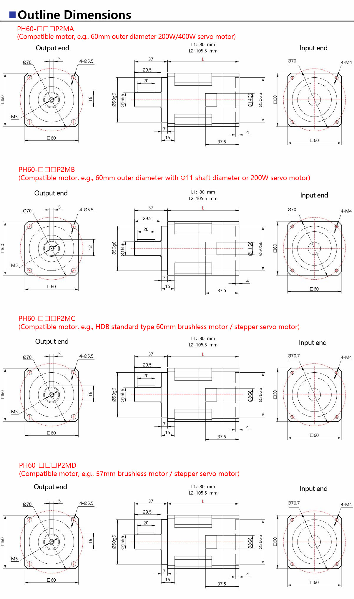PH60-Ultra-Precision-Planetary-Gearbox-4.jpg