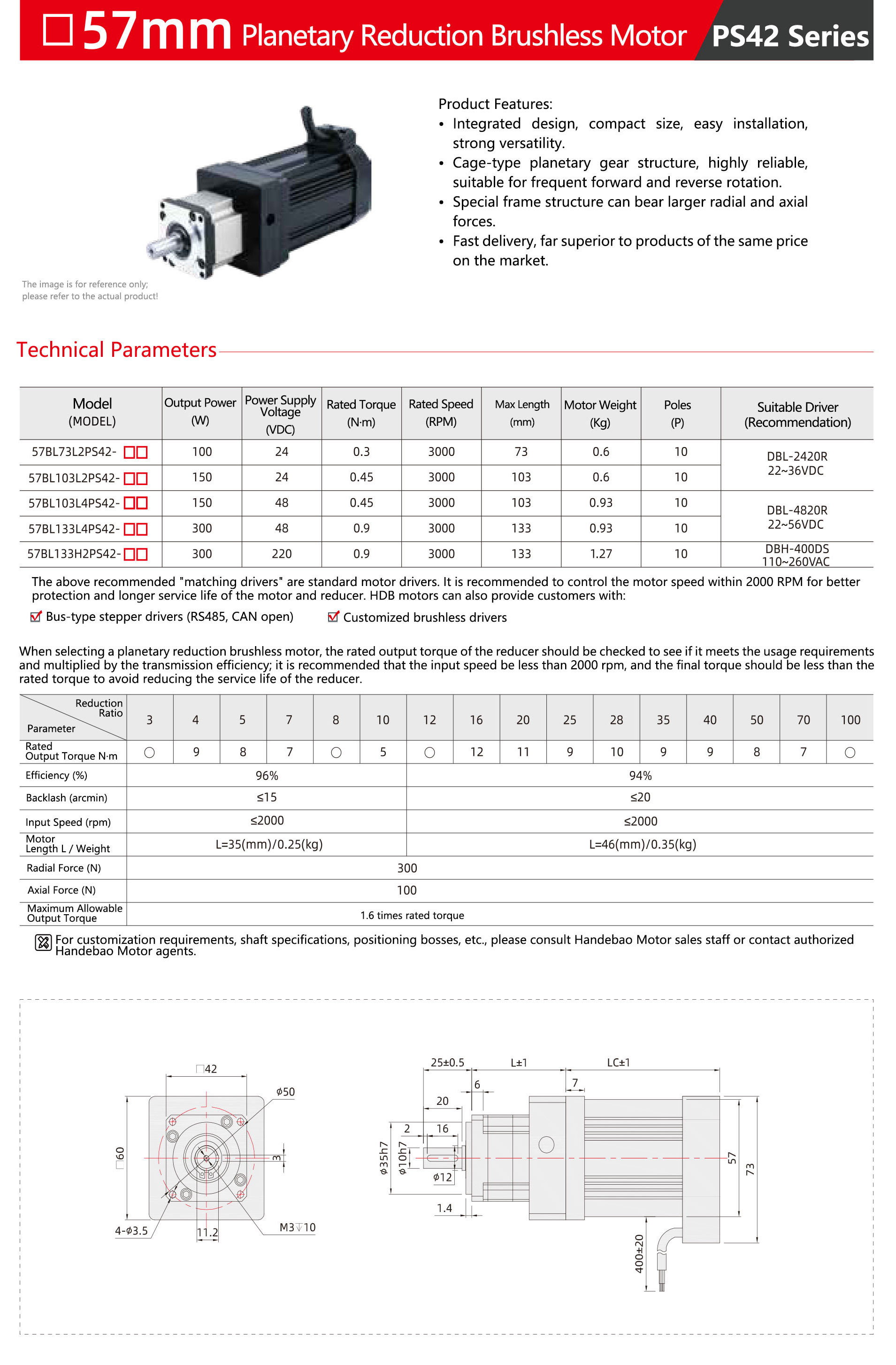 PS42-57mm-Planetary-Reduction-Brushless-Motor-1.jpg