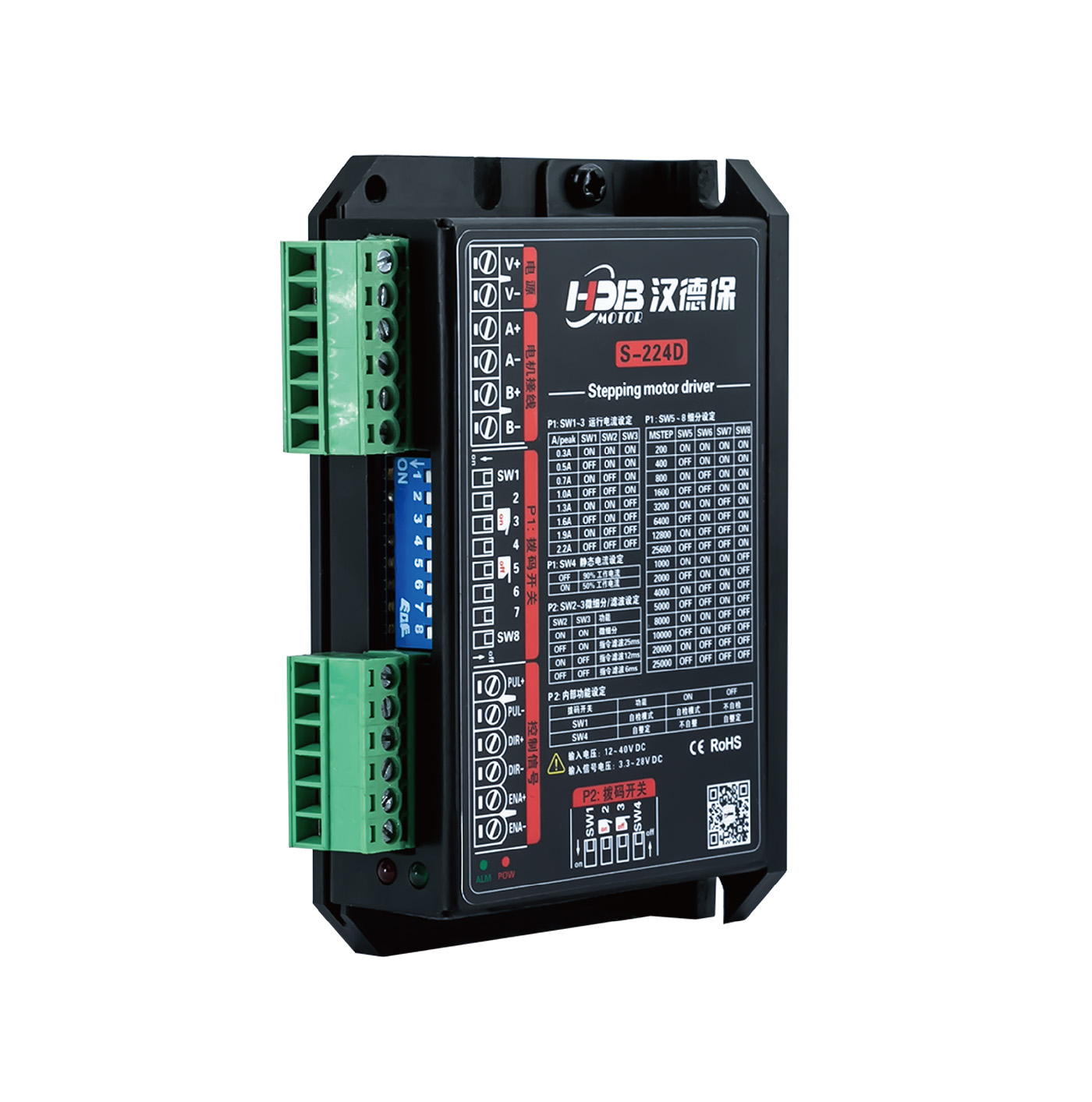 S-224D-Two-Phase-Stepper-Motor-Driver.jpg
