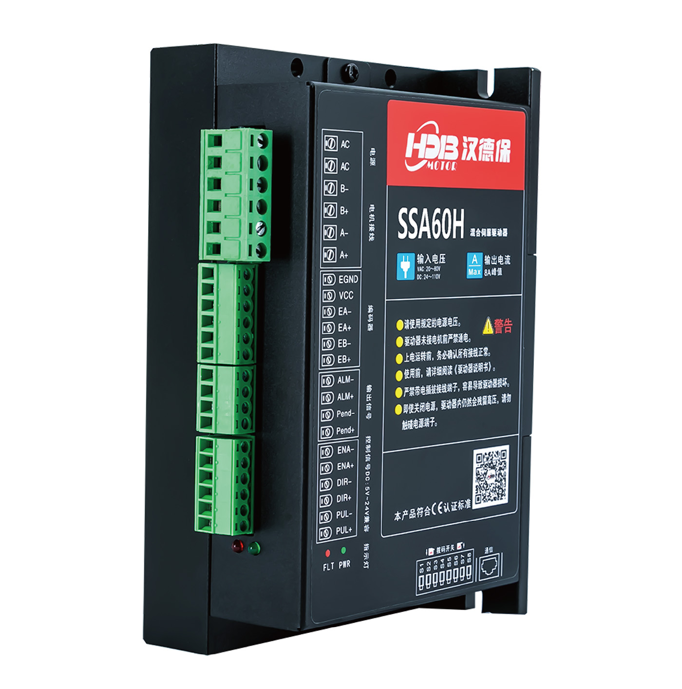 SSA-Series-closed-Loop-stepper-Motor-Driver.jpg