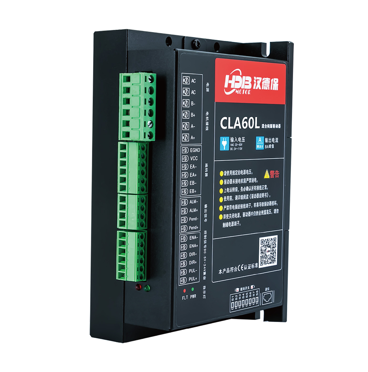 CLA-Series-closed-oop-Stepper-Motor-Driver.jpg
