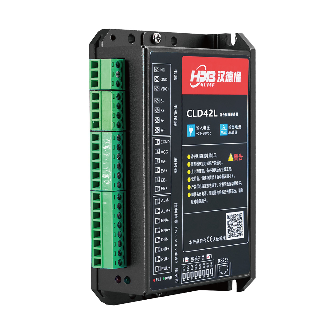 CLD-Series-closed-Loop-Stepper-Motor-Driver.jpg