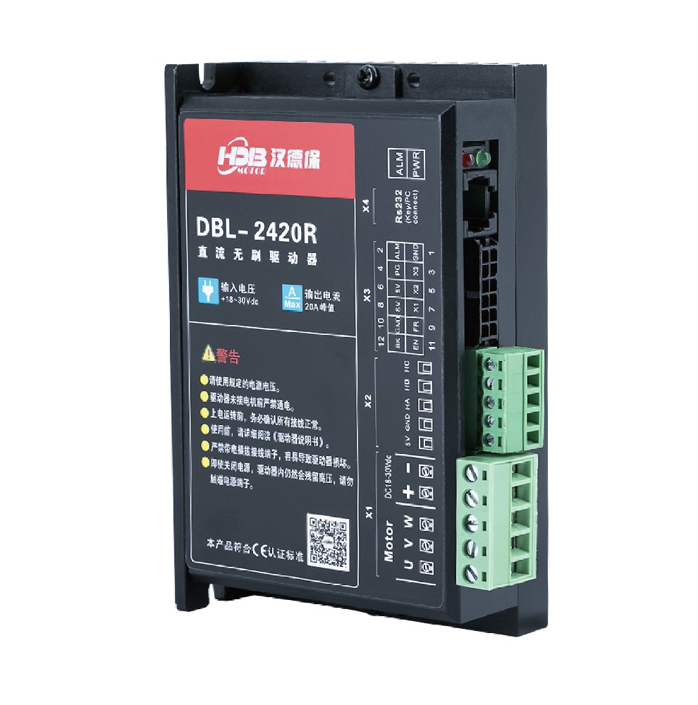 R Series Brushless Motor Driver